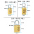 京顿HTS01 黄铜挂锁密码挂锁3轮密码（小号）防盗拉杆箱锁背包锁柜门锁 