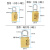 京顿HTS04 黄铜挂锁密码挂锁4轮密码（大号） 行李箱密码锁 防盗拉杆箱锁背包锁柜门锁