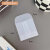 硫酸纸信封袋半透明小卡出卡打包卡套咕盘保护袋防水包装袋子 小号一寸照款20个 6*6+2cm