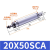 原装亚德客X75X100X125X150X200X500CA SCA MBL20X50SCA