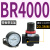 德客气源处理器AR/AFR调压过滤器BFC20001/AFC20001空气调压阀 BR4000