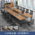 简约会议桌椅组合大小型多人洽谈长条桌子作台办公室会议室 1.6m会议桌(含4把椅子)