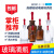 透明玻璃滴瓶白色棕色滴瓶胶头滴管125ml 60ml 30ml 化学实验器材 125ml透明