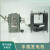 优利阳（YLYSUN）手摇应急发电机30W 应急移动电源便携电源HK-RT-65