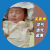 迪士尼（Disney）新生婴儿夏季短袖薄款透气上衣服0-6-9个月男女宝宝防晒纯棉夏装 粉色-k214套装 59码 建议(5-12斤宝宝)
