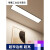 适用于嵌入式led灯长条 长方形办公室会议室走廊吊顶暗装过道平板灯 白色60*60CM-LED白光-48W 20W(含)-69W(含) 30cmX120cm