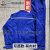 中国五冶工作服 双层有内衬 冬装加厚长袖套装包邮发出 五冶春秋装（单层套装） 185