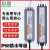 驻季D220V转12V24V防水电源50W60W150W200W300W400W防雨直流变压器 12V41A 50W