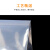 汇采 PE透明自封袋 加厚防尘袋 密封袋 塑料包装袋 36×48cm 6丝 100个/包