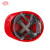 艾尼  玻璃钢安全帽 ANF-2B 红色（定制）