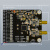 9268模块高速ADC 125M采样速率16位 模数转换器 FPGA开发板配套 AD9268模块