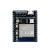 pyBLE- NRF52840核心板 低功耗蓝牙BLE物联网Micro- Python开发板
