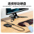 山泽(SAMZHE)USB3.0延长线 公对母 AM/AF 高速传输数据连接线 U盘鼠标键盘读卡器加长线 黑色1.5米 UK-015