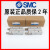 全新原装日本SMC手指气缸夹爪MHY2-10D-16D-25D-32D/D2 20D MHY2-10D