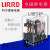 利尔德继电器LHH52P 53P LHH54P 54 52PL 14/8脚24VDC 220V24v LJQX-13F(AC6V)