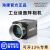 工业相机usb高清4K高速机器人视觉检测MV-CU060-10GMGC MV-CU013-A0GC