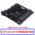 ESP8266串口无线WIFI模块NodeMCU Lua V3物联网开发板8266-01/01S ESP8266 wifi 开发板底座扩展板