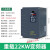 重载变频器11/15/18.5/22/30/37/45/55/75/90/110KW三相380V 重载22KW变频器