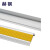 赫钢 铝合金楼梯防滑条 颜色下单备注 不配螺丝 加色铝材L型(45*21mm-配胶条)