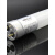 雷士雷士照明T8灯管led日光灯管支架单端0.6 0.9 1.2米8W16W 双端供电1.2米 18W[5只装]