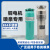 不锈钢QSP铸铁景观上海QS喷泉 假山别墅小区喷泉潜水泵 白色 QSP15-7-0.55KW380V不锈钢