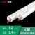 pvc电线管upvc电线管配件20 25 32阻燃电工套管4分6分穿线管 PVC电线管(C管)32 3.4米/条