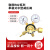 上海AMFLO敦阳黄铜减压阀R82系列气R82IN-125 R82X-50(25/0.6)气