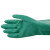 海太尔(HTR)10-226丁腈防化学品手套33cm耐磨耐酸碱防滑绒面衬里胶皮防护手套 9 7天