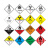 电梨 定制新国标安全标识牌 警告标志 电力警示3M反光铝板标牌（化学物危险品）铝板UV腐蚀标牌 不燃气体 20*20cm
