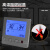 地暖温控器控制器恒温液晶地热温控执行器灰色水地暖控制面板 05款黑色