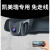 纽曼丰田凯美瑞专用免走线行车记录仪原厂超清22款隐藏式 雷凌专用 单镜头+套餐三