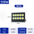 穆运 应急投光灯500W户外防水救援灯仓库厂房外泛光灯大功率薄料款