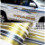 福洛伦适用丰田10-21款霸道车身彩条普拉多拉花厂装饰贴花车贴 款式4进口材质