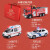 卡威（KIV）1\/32儿童节礼物玩具车模礼盒警车消防车救护车送礼组合套装 联合救援A-礼盒装【3车辆+人偶+红绿灯+电池】