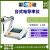 上海雷磁电导率测定仪DDSJ-319L\DDSJ-318T\DDS-11A\DDS-307电导电极 DDS-307（手动补温)电导率仪（1.0级)