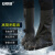 安赛瑞 高筒加厚防雨鞋套 防滑耐磨防水防雪男女脚靴套 黑色 42至43码 3G00048