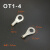 OT6-10冷压端子线耳鼻接线端子O型圆形铜鼻子连接器端子鼻 OT2.5-6(1000/包)