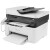  惠普 （HP） 138pnw 锐系列黑白激光多功能一体机四合一 打印复印扫描传真自动进稿器 