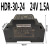 HDR-15-245V开关电源24V导轨式15/30/60/100/150W直流MW12V HDR-15-12_12V1.25A