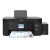 埠帝 xp4200彩色喷墨打印机家用小型学生复印扫描无线连供一体机 黑色XP3200家用高性价比手机直接打印 套餐二可加墨