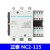 定制适用NC2-115 150 185 225 265 330 400500630A交流接触器220 NC2115 220V