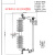 防风型户外高压跌落式熔断器HPRWG2 HGRW13540.5KV100A200A 熔管