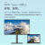 SANC 27英寸4k+144Hz显示器 HDMI2.1+Type-C 65W IPS电竞屏幕工匠1 电竞屏
