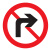 锦安行 JA-P021 反光交通安全标牌（禁止向右转弯）φ60cm 1.5mm厚铝板反光交通标志牌 交通指示牌