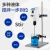 电动搅拌器实验室小型恒速工业机械搅拌机精密高速分散机 LC-ES-120SH【数显恒速定时款】