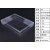 定制透明塑料盒子 长方形有带盖 小展示盒 收纳盒整理 标本收藏包 L65透明外23*16.5*3.3