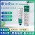 道康宁美国molykote dow corning DC111阀门密封硅脂油摩力克150G 有其他需求请联系客服 勿拍勿拍