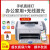 HP1020plus激光打印机A4黑白家用办公财务凭证作业无线打印机 1020Plus【没配件没硒鼓】