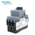 断路器3RV6021-4AA/4BA/4CA/4DA/4EA/4FA/4PA4NA15 3RV6021-4NA1 23-28A 尾号5带一开一闭辅助