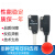 定制适用传感器EX-11EA/EB/14A/14B/13A/13B/13EA/11B/EBD EP EX-13EA-PN